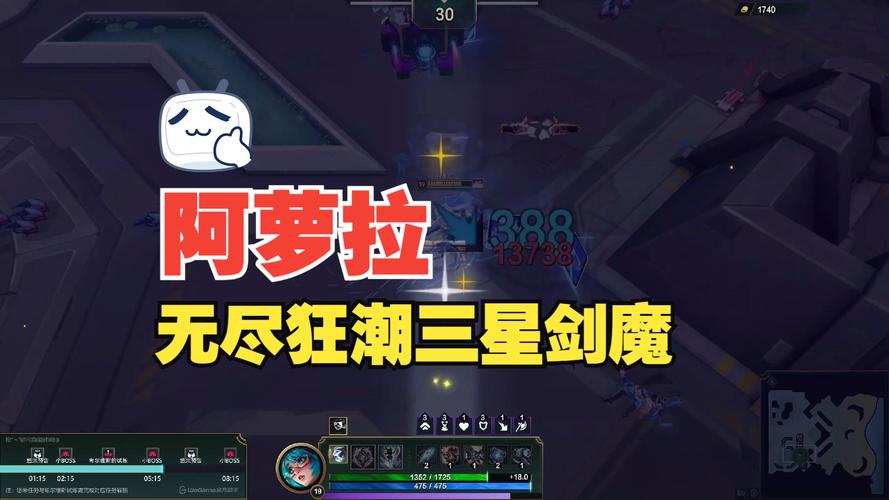 英雄联盟最近有什么新模式(英雄联盟新模式什么时候上线)-第7张图片-文史 英雄联盟最近有什么新模式(英雄联盟新模式什么时候上线)-第7张图片-文史