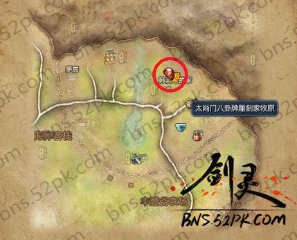 剑灵如何加入太尚门,剑灵江流市太尚门地区-第8张图片-文史 剑灵如何加入太尚门,剑灵江流市太尚门地区-第8张图片-文史
