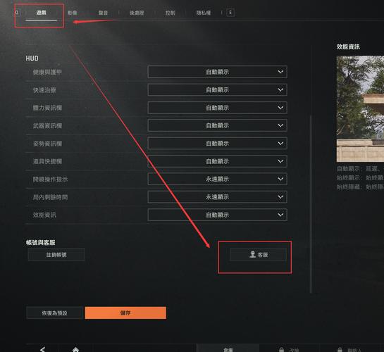 lol手游安卓怎么转ios(lol手游安卓怎么转ios收费)-第4张图片-文史 lol手游安卓怎么转ios(lol手游安卓怎么转ios收费)-第4张图片-文史