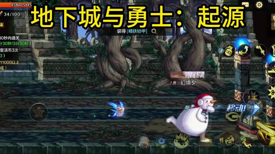 dnf附魔可以继承吗(dnf附魔能继承)-第2张图片-文史 dnf附魔可以继承吗(dnf附魔能继承)-第2张图片-文史