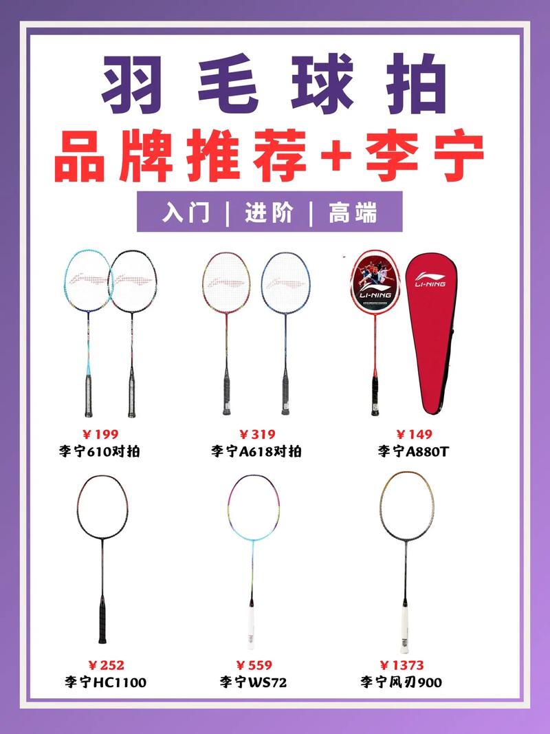 双刃10多少钱,双刃10区别-第7张图片-文史 双刃10多少钱,双刃10区别-第7张图片-文史