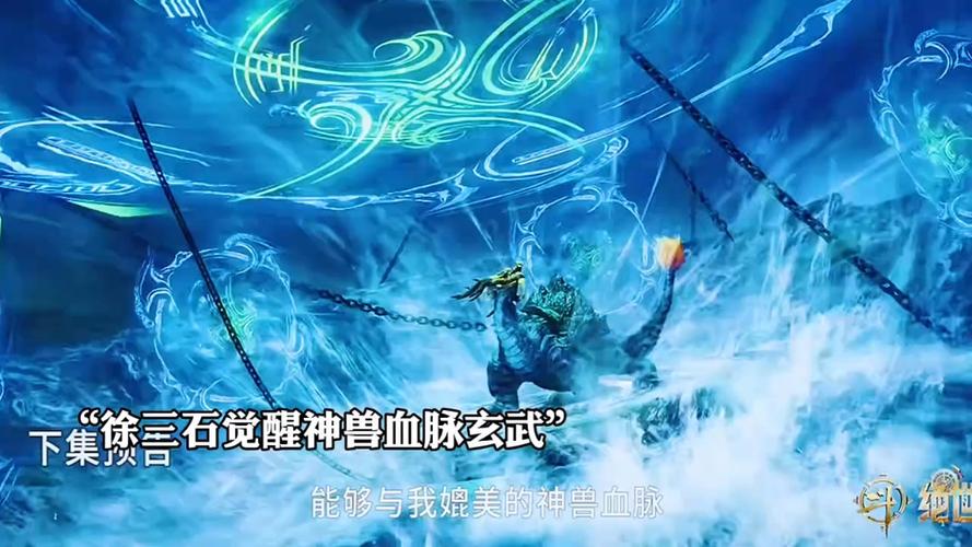 洛克王国可以血脉觉醒的宠物,洛克王国血脉觉醒的宠物推荐