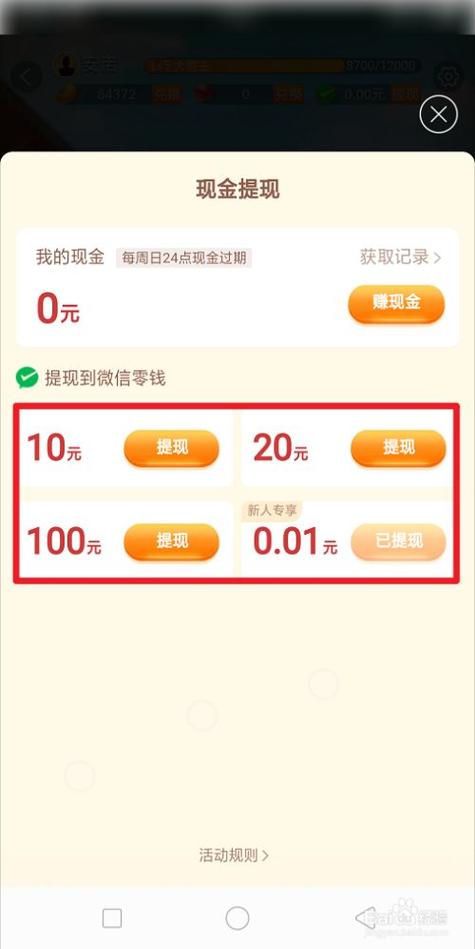 赢钱的斗地主哪个好(斗地主哪个能赢钱)-第2张图片-文史 赢钱的斗地主哪个好(斗地主哪个能赢钱)-第2张图片-文史