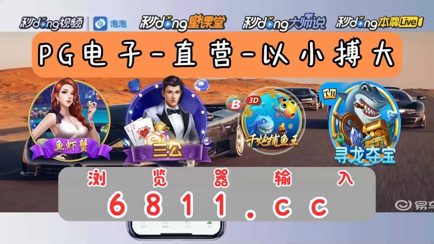 赢钱的斗地主哪个好(斗地主哪个能赢钱)-第3张图片-文史 赢钱的斗地主哪个好(斗地主哪个能赢钱)-第3张图片-文史