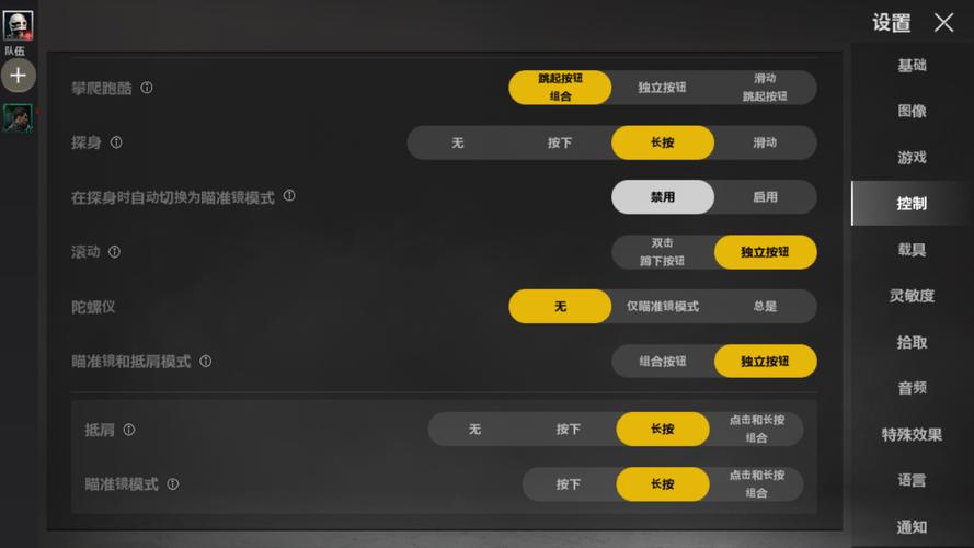 绝地求生未来之役有电脑版吗（绝地求生未来之役有电脑版吗?）