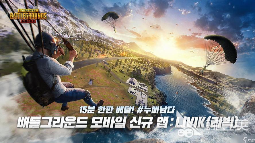 绝地求生未来之役有电脑版吗(绝地求生未来之役有电脑版吗?)-第6张图片-文史 绝地求生未来之役有电脑版吗(绝地求生未来之役有电脑版吗?)-第6张图片-文史