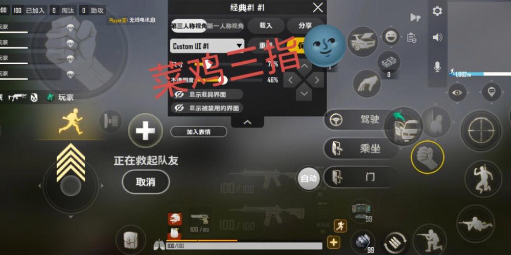 绝地求生未来之役有电脑版吗(绝地求生未来之役有电脑版吗?)-第7张图片-文史 绝地求生未来之役有电脑版吗(绝地求生未来之役有电脑版吗?)-第7张图片-文史