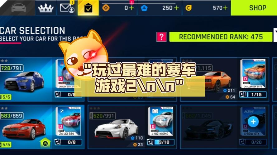 以前玩的赛车游戏叫什么(以前的赛车单机游戏)-第3张图片-文史 以前玩的赛车游戏叫什么(以前的赛车单机游戏)-第3张图片-文史