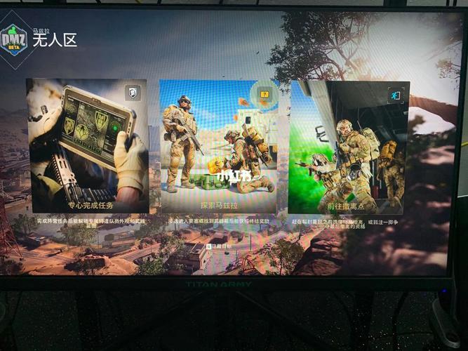 使命召唤战区在steam里面叫什么,使命召唤战区下载手机版-第8张图片-文史 使命召唤战区在steam里面叫什么,使命召唤战区下载手机版-第8张图片-文史