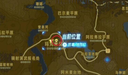 塞尔达传说去哪刷武器(塞尔达上哪刷武器)-第5张图片-文史 塞尔达传说去哪刷武器(塞尔达上哪刷武器)-第5张图片-文史