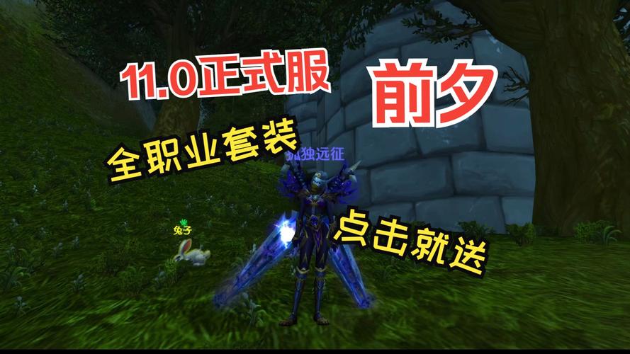 魔兽世界野性之心哪里掉,怀旧服野性之心草药哪里掉落-第4张图片-文史 魔兽世界野性之心哪里掉,怀旧服野性之心草药哪里掉落-第4张图片-文史