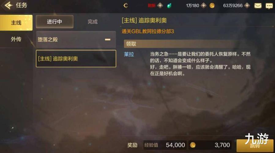 dnf48级觉醒任务在哪里接(dnf85级觉醒)-第1张图片-文史 dnf48级觉醒任务在哪里接(dnf85级觉醒)-第1张图片-文史