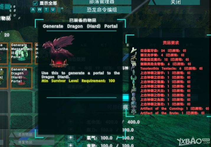 方舟育母蜘蛛简单怎么打,方舟育母蜘蛛怎么驯养-第7张图片-文史 方舟育母蜘蛛简单怎么打,方舟育母蜘蛛怎么驯养-第7张图片-文史