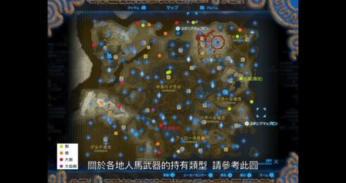 赛尔号怎么分辨出尼尔（赛尔号尼尔完全体）-第6张图片-文史
