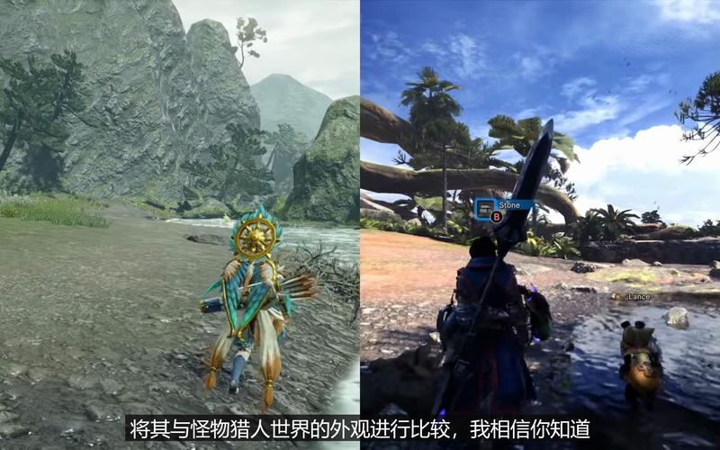 怪物猎人世界冰原和崛起哪个好玩,怪物猎人冰原好还是世界好-第2张图片-文史 怪物猎人世界冰原和崛起哪个好玩,怪物猎人冰原好还是世界好-第2张图片-文史