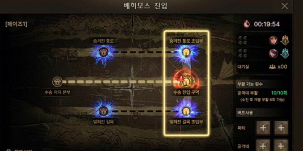dnf左槽12属强完爆70三攻吗,dnf左槽附魔70物攻好还是12属强好-第5张图片-文史 dnf左槽12属强完爆70三攻吗,dnf左槽附魔70物攻好还是12属强好-第5张图片-文史