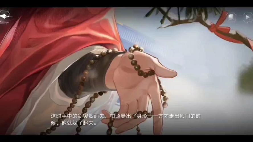 剑灵气功师阴阳技能(剑灵气功师阴阳技能加点图)-第5张图片-文史 剑灵气功师阴阳技能(剑灵气功师阴阳技能加点图)-第5张图片-文史