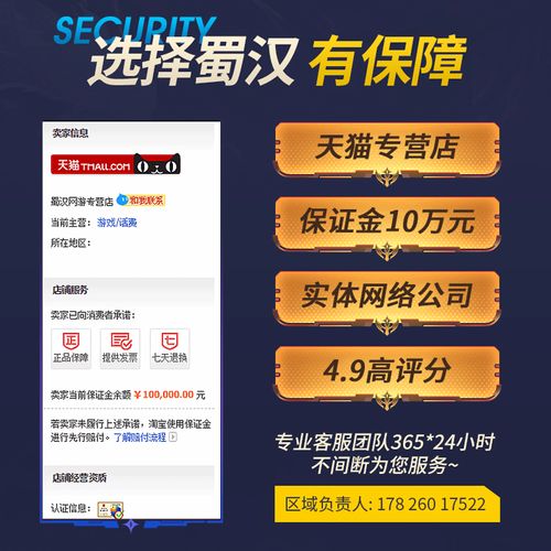 csol仲裁怎么开大(反恐精英ol仲裁大招咋放)-第3张图片-文史 csol仲裁怎么开大(反恐精英ol仲裁大招咋放)-第3张图片-文史