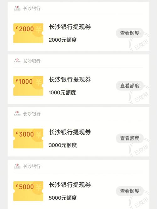 餐厅小游戏真给钱吗,餐厅游戏赚红包是真的吗-第2张图片-文史 餐厅小游戏真给钱吗,餐厅游戏赚红包是真的吗-第2张图片-文史