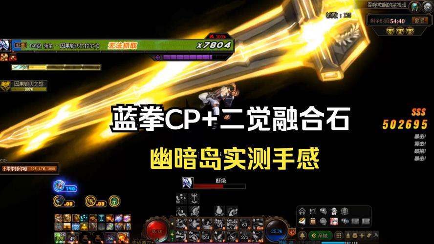 dnf蓝拳用什么武器(dnf2021蓝拳武器选取)-第3张图片-文史 dnf蓝拳用什么武器(dnf2021蓝拳武器选取)-第3张图片-文史
