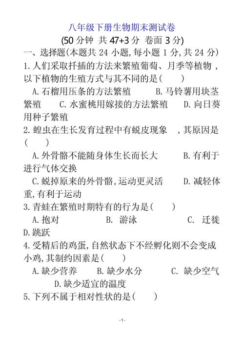保卫萝卜粉丝大鲨鱼怎么灭(保卫萝卜1鲨鱼怎么打快)-第7张图片-文史 保卫萝卜粉丝大鲨鱼怎么灭(保卫萝卜1鲨鱼怎么打快)-第7张图片-文史