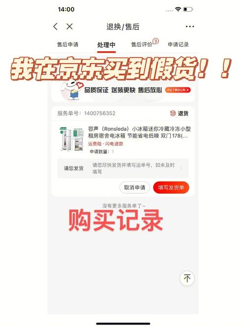 二手ps4多少钱一台,二手ps4多少钱一台-第3张图片-文史 二手ps4多少钱一台,二手ps4多少钱一台-第3张图片-文史