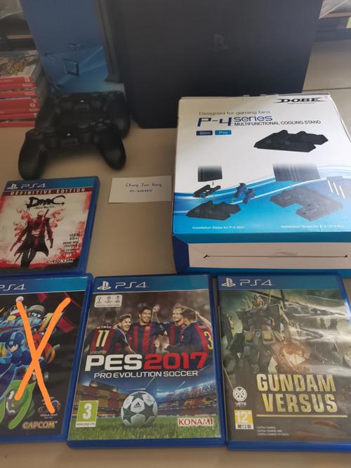 二手ps4多少钱一台,二手ps4多少钱一台-第5张图片-文史 二手ps4多少钱一台,二手ps4多少钱一台-第5张图片-文史