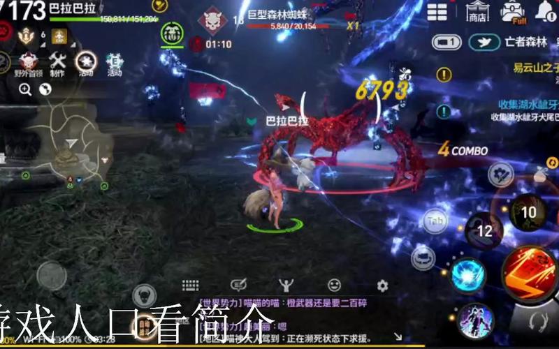 剑灵洪门崛起为什么关服(剑灵洪门崛起关服大佬怎么办)-第2张图片-文史 剑灵洪门崛起为什么关服(剑灵洪门崛起关服大佬怎么办)-第2张图片-文史