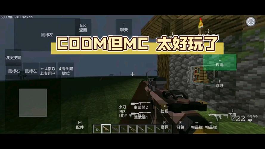 使命召唤黑色行动哪一部好玩,使命召唤黑色行动哪个好玩-第5张图片-文史 使命召唤黑色行动哪一部好玩,使命召唤黑色行动哪个好玩-第5张图片-文史