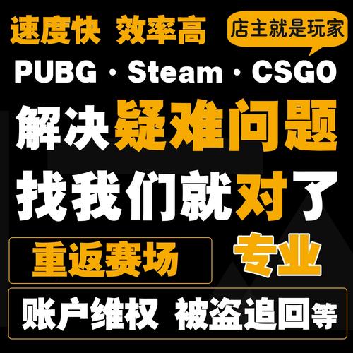 绝地求生大逃杀国服什么不上线了(绝地求生大逃杀国服什么不上线了呢)-第5张图片-文史 绝地求生大逃杀国服什么不上线了(绝地求生大逃杀国服什么不上线了呢)-第5张图片-文史