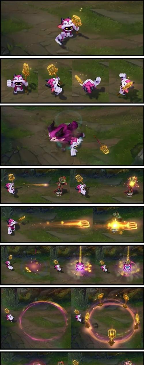 魔法少女厄加特皮肤多少钱,魔法少女厄加特皮肤多少钱能出