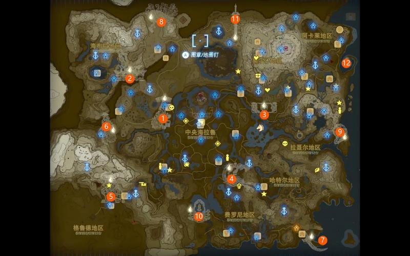 洛克王国的龙之秘境怎么去（洛克王国龙之秘境收集50个龙珠碎片）