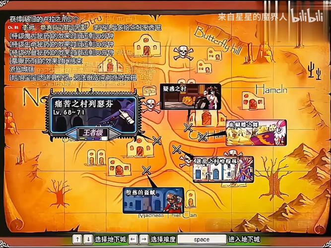 dnf真野猪怎么打,dnf真野猪怎么打视频-第4张图片-文史 dnf真野猪怎么打,dnf真野猪怎么打视频-第4张图片-文史