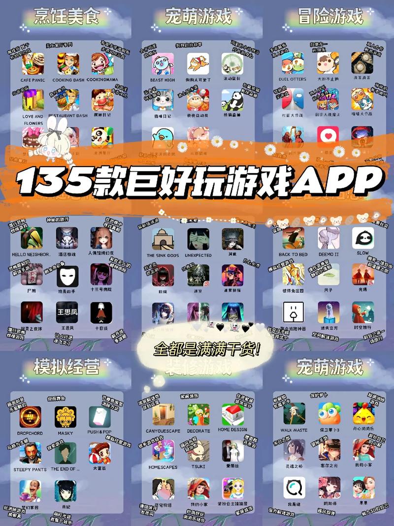 洛克王国萨满祭司厉害吗,洛克王国萨满祭司厉害吗知乎-第3张图片-文史 洛克王国萨满祭司厉害吗,洛克王国萨满祭司厉害吗知乎-第3张图片-文史