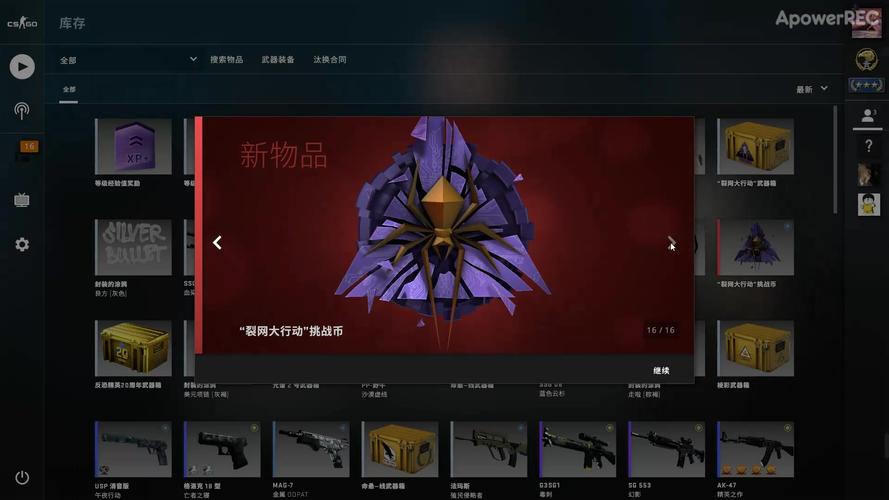 csgo大行动值得买吗,csgo大行动建议买吗