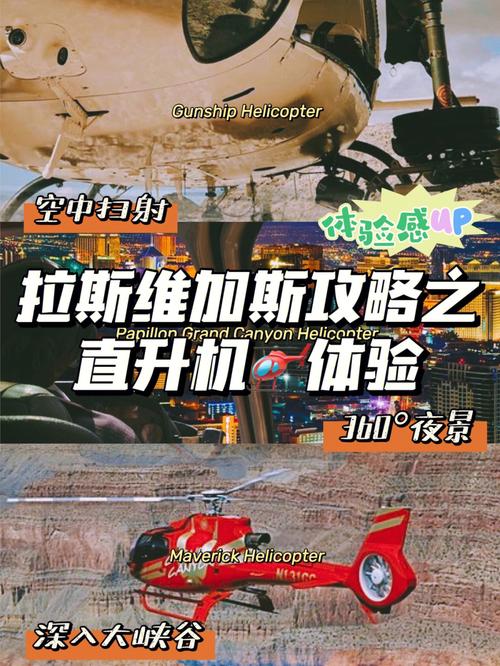 侠盗猎魔2第3关怎么过,侠盗猎魔2第三关攻略-第5张图片-文史 侠盗猎魔2第3关怎么过,侠盗猎魔2第三关攻略-第5张图片-文史