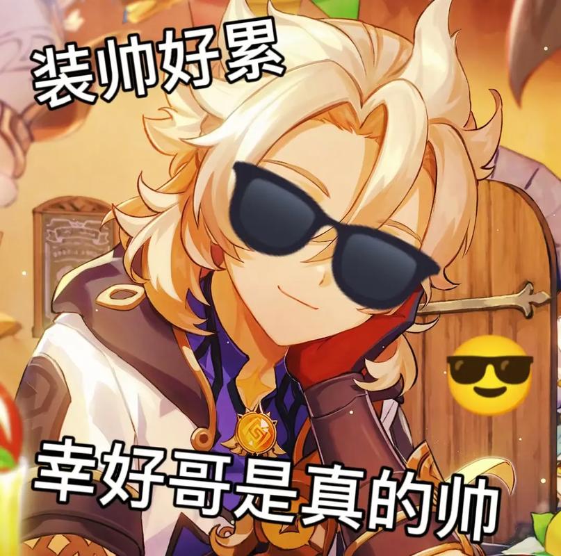 原神抄袭了多少游戏?(原神抄袭了多少游戏知乎)-第7张图片-文史 原神抄袭了多少游戏?(原神抄袭了多少游戏知乎)-第7张图片-文史