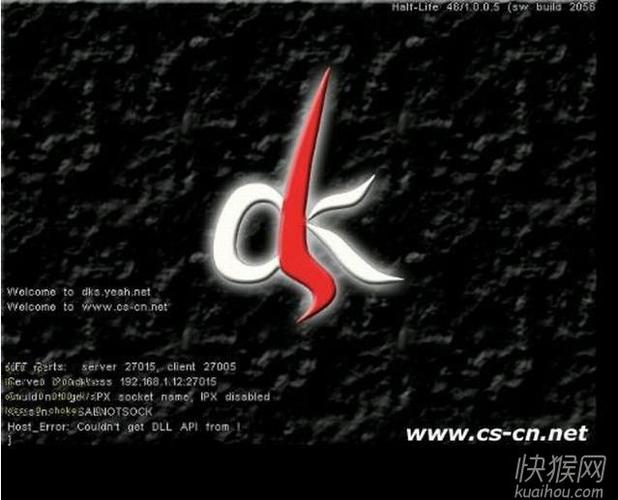 cs半条命cdkey码多少,cs半条命怎么玩-第2张图片-文史 cs半条命cdkey码多少,cs半条命怎么玩-第2张图片-文史