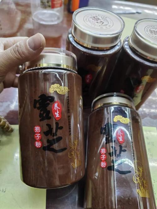 关于灵芝孢子粉多少钱一斤市场费用的信息-第2张图片-文史 关于灵芝孢子粉多少钱一斤市场费用的信息-第2张图片-文史