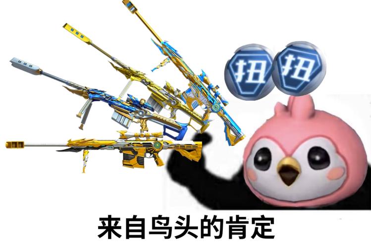 穿越火线瞳怎么获得,穿越火线瞳多少钱-第3张图片-文史 穿越火线瞳怎么获得,穿越火线瞳多少钱-第3张图片-文史