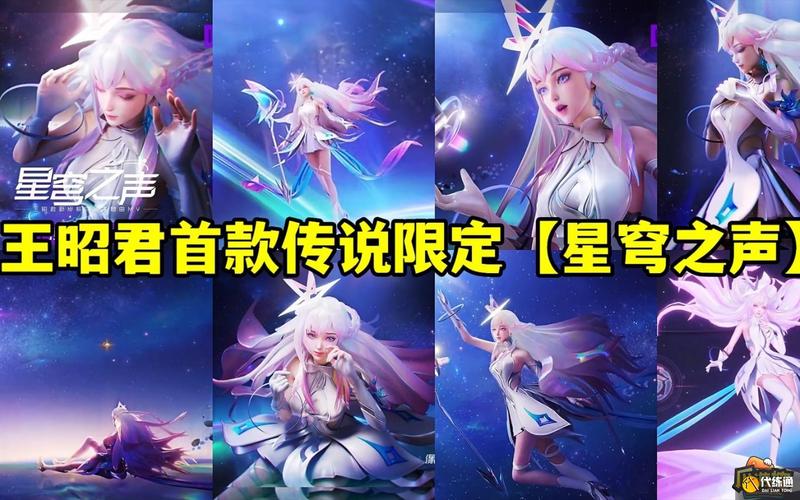 鸡年限定皮肤多少钱(lol鸡年限定皮肤还可以买吗)-第2张图片-文史 鸡年限定皮肤多少钱(lol鸡年限定皮肤还可以买吗)-第2张图片-文史