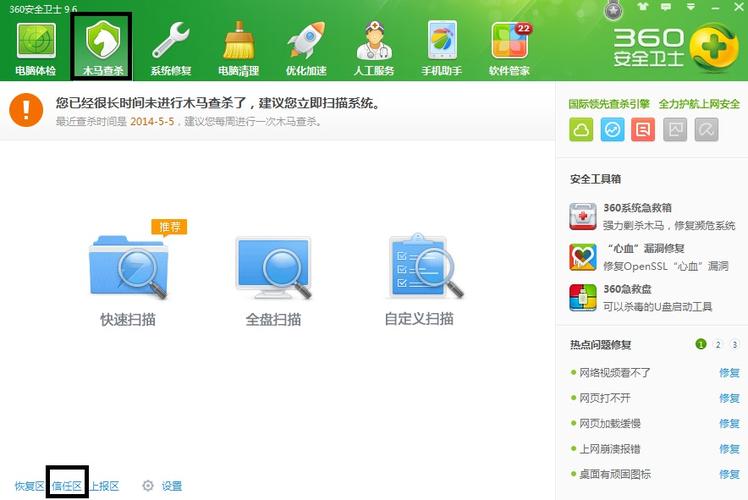 模拟人生4升级补丁怎么安装(模拟人生4升级补丁怎么用)-第6张图片-文史 模拟人生4升级补丁怎么安装(模拟人生4升级补丁怎么用)-第6张图片-文史