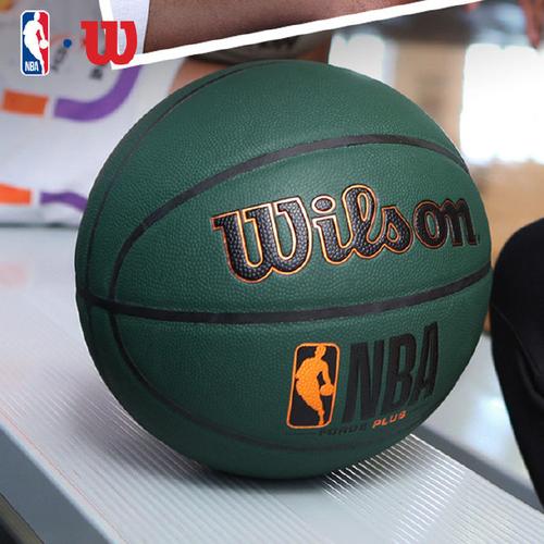 nba专用篮球多少钱,nba专用篮球多少钱一把-第3张图片-文史 nba专用篮球多少钱,nba专用篮球多少钱一把-第3张图片-文史