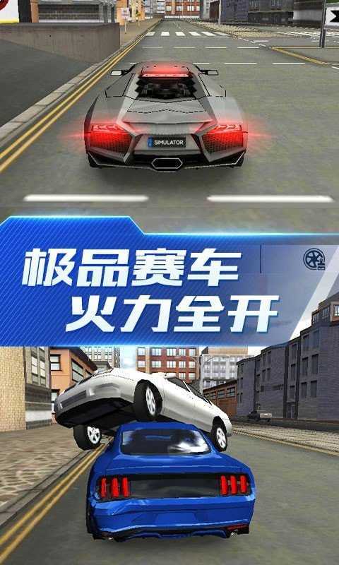 真实赛车3版本2022是什么,全新版本的真实赛车3现已推出-第3张图片-文史 真实赛车3版本2022是什么,全新版本的真实赛车3现已推出-第3张图片-文史