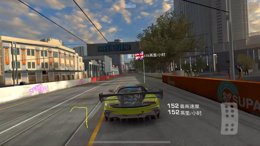 真实赛车3版本2022是什么,全新版本的真实赛车3现已推出-第4张图片-文史 真实赛车3版本2022是什么,全新版本的真实赛车3现已推出-第4张图片-文史