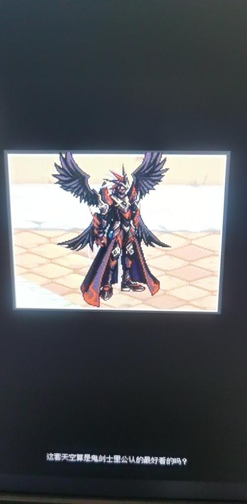 dnf天2怎么获得（dnf天二怎么获得）
