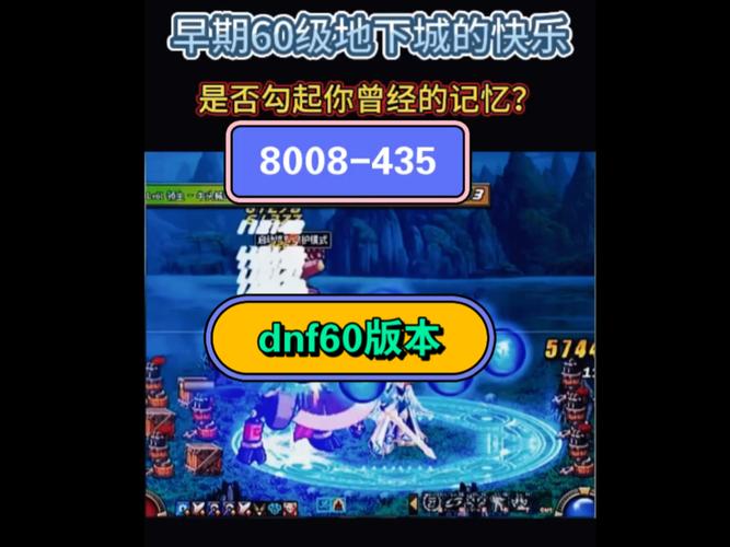 dnf天2怎么获得(dnf天二怎么获得)-第4张图片-文史 dnf天2怎么获得(dnf天二怎么获得)-第4张图片-文史