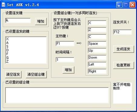 dnf多玩盒子现在叫什么,dnf多玩盒子现在叫什么游戏-第3张图片-文史 dnf多玩盒子现在叫什么,dnf多玩盒子现在叫什么游戏-第3张图片-文史