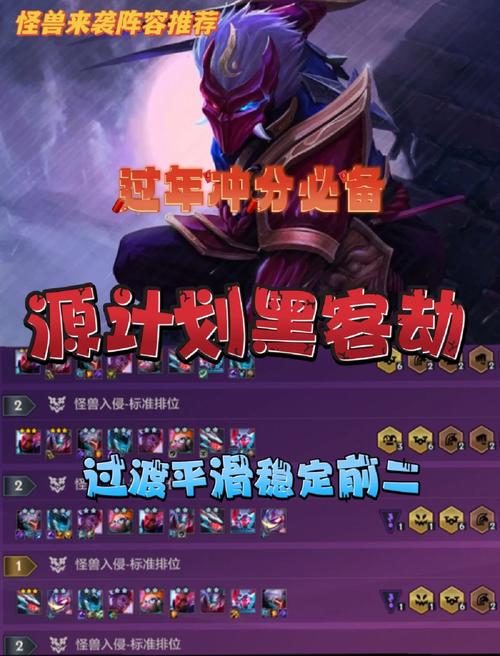 堕夜亚索绝版了吗,亚索皮肤黑夜-第3张图片-文史 堕夜亚索绝版了吗,亚索皮肤黑夜-第3张图片-文史