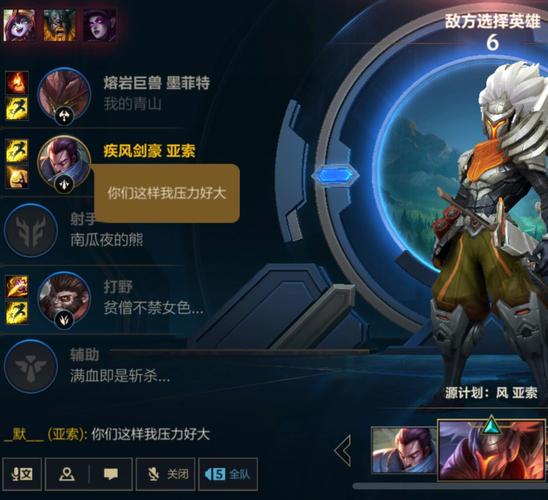 堕夜亚索绝版了吗,亚索皮肤黑夜-第4张图片-文史 堕夜亚索绝版了吗,亚索皮肤黑夜-第4张图片-文史